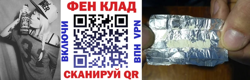АМФЕТАМИН Premium Островной