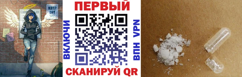 АМФ Розовый  Островной 