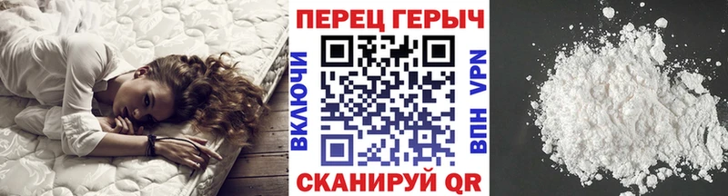 закладка  Островной  omg ссылка  ГЕРОИН гречка 
