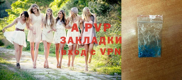 крисы Алексеевка
