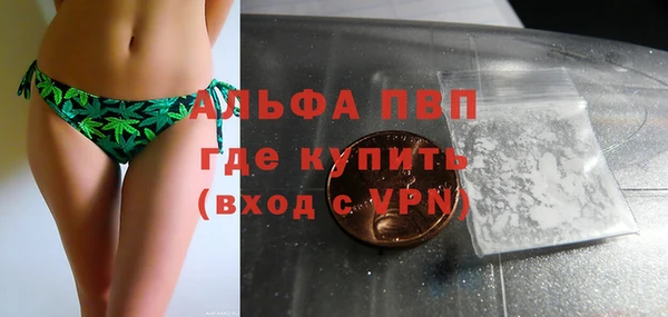крисы Алексеевка