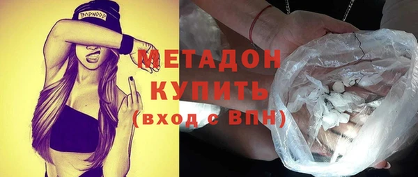 крисы Алексеевка