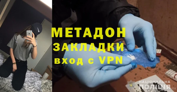 крисы Алексеевка