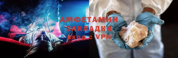 крисы Алексеевка