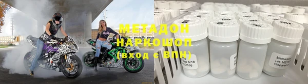 крисы Алексеевка