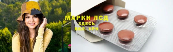 MDMA Алексин