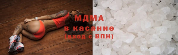 трава Алзамай