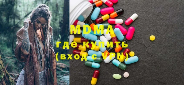 трава Алзамай