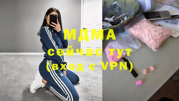 крисы Алексеевка