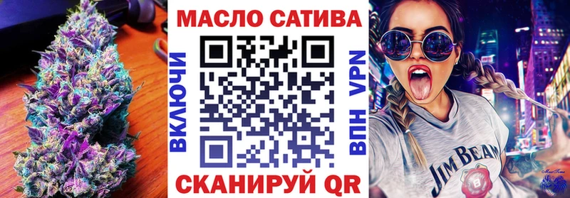 даркнет телеграм  Островной  ТГК жижа 