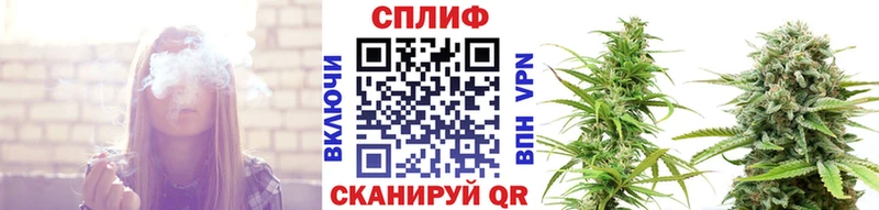 Марихуана LSD WEED продажа наркотиков Островной